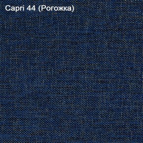 Диван Капри (Capri 44) Рогожка в Советском - sovetskiy.ok-mebel.com | фото 3