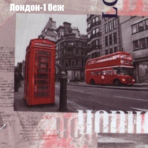 Диван Комбо 1 (ткань до 300) в Советском - sovetskiy.ok-mebel.com | фото 31