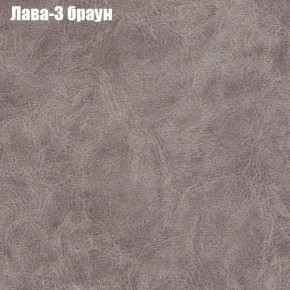 Диван Комбо 3 (ткань до 300) в Советском - sovetskiy.ok-mebel.com | фото 26