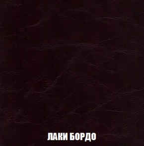 Диван Кристалл (ткань до 300) НПБ в Советском - sovetskiy.ok-mebel.com | фото 25