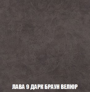 Диван Кристалл (ткань до 300) НПБ в Советском - sovetskiy.ok-mebel.com | фото 30