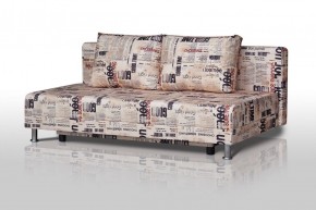 Диван-кровать Комфорт без подлокотников Принт "Gazeta" (2 подушки) в Советском - sovetskiy.ok-mebel.com | фото