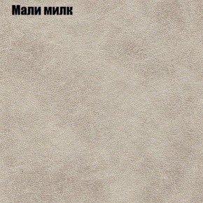 Диван Маракеш (ткань до 300) в Советском - sovetskiy.ok-mebel.com | фото 37