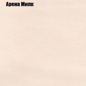 Диван Маракеш угловой (правый/левый) ткань до 300 в Советском - sovetskiy.ok-mebel.com | фото 6