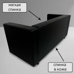 Диван Офис Д3-КЧ (кожзам черный) 1700 в Советском - sovetskiy.ok-mebel.com | фото 3