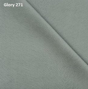 Диван прямой Gerad 12001 (ткань Glory) в Советском - sovetskiy.ok-mebel.com | фото 2
