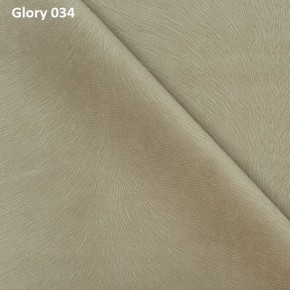 Диван прямой Gerad 12001 (ткань Glory) в Советском - sovetskiy.ok-mebel.com | фото 4