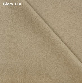 Диван прямой Gerad 12001 (ткань Glory) в Советском - sovetskiy.ok-mebel.com | фото 7