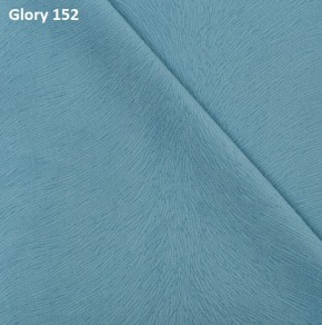 Диван прямой Gerad 12001 (ткань Glory) в Советском - sovetskiy.ok-mebel.com | фото 9