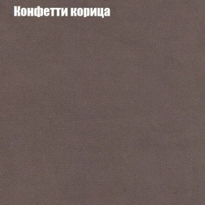 Диван Рио 3 (ткань до 300) в Советском - sovetskiy.ok-mebel.com | фото 12