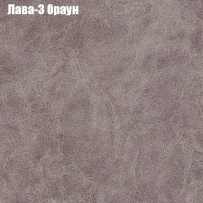 Диван Рио 3 (ткань до 300) в Советском - sovetskiy.ok-mebel.com | фото 15