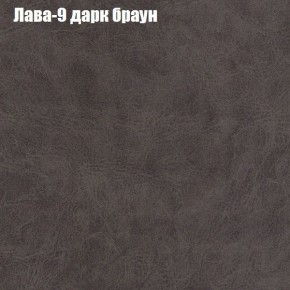 Диван Рио 3 (ткань до 300) в Советском - sovetskiy.ok-mebel.com | фото 17