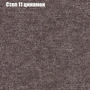 Диван Рио 3 (ткань до 300) в Советском - sovetskiy.ok-mebel.com | фото 38