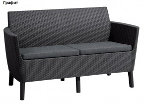 Диван Салемо 2-х местный (Salemo 2 seater sofa) в Советском - sovetskiy.ok-mebel.com | фото 4