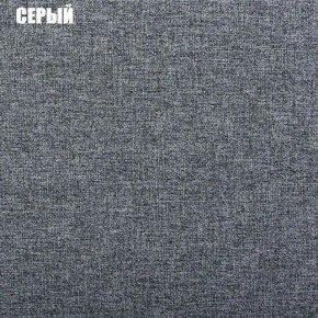 Диван угловой Атлант без столика (Нептун 19 серый) в Советском - sovetskiy.ok-mebel.com | фото 2