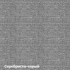 Диван угловой Д-4 Левый (Серебристо-серый/Холодный серый) в Советском - sovetskiy.ok-mebel.com | фото 2