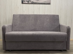 Диван Уют Аккордеон БД 1400 с подлокотниками (НПБ) велюр Comfort 7 в Советском - sovetskiy.ok-mebel.com | фото 2