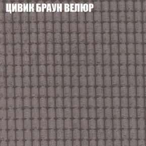 Диван Виктория 2 (ткань до 400) НПБ в Советском - sovetskiy.ok-mebel.com | фото 10