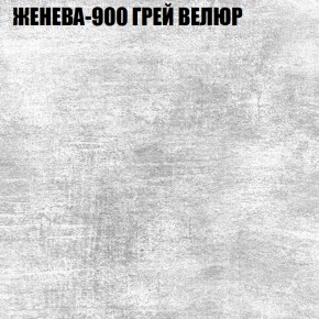 Диван Виктория 2 (ткань до 400) НПБ в Советском - sovetskiy.ok-mebel.com | фото 28