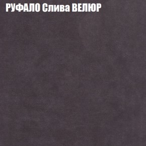 Диван Виктория 2 (ткань до 400) НПБ в Советском - sovetskiy.ok-mebel.com | фото 4
