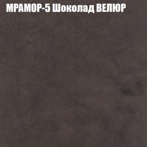 Диван Виктория 2 (ткань до 400) НПБ в Советском - sovetskiy.ok-mebel.com | фото 47