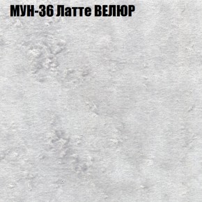 Диван Виктория 3 (ткань до 400) НПБ в Советском - sovetskiy.ok-mebel.com | фото 43