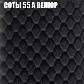 Диван Виктория 3 (ткань до 400) НПБ в Советском - sovetskiy.ok-mebel.com | фото 7