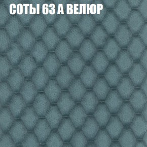 Диван Виктория 3 (ткань до 400) НПБ в Советском - sovetskiy.ok-mebel.com | фото 8