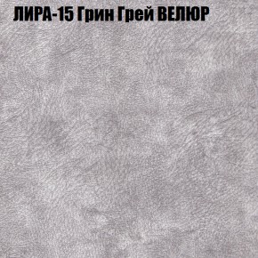 Диван Виктория 6 (ткань до 400) НПБ в Советском - sovetskiy.ok-mebel.com | фото 41