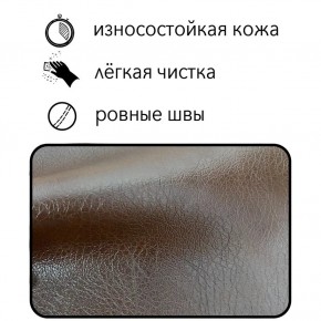 Диван Восход Д5-КК (кожзам коричневый) 1000 в Советском - sovetskiy.ok-mebel.com | фото 2