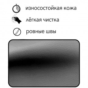 Диван Восход Д5-КСе (кожзам серый) 1000 в Советском - sovetskiy.ok-mebel.com | фото 5