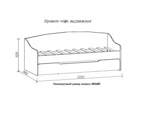 ДЖУНИОР Кровать-софа выдвижная в Советском - sovetskiy.ok-mebel.com | фото 2