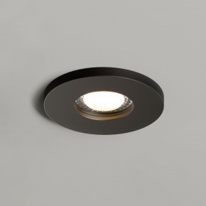 DK2036-BK Встраиваемый светильник влагозащ., IP 44, до 15 Вт, GU10, LED, черный, алюминий в Советском - sovetskiy.ok-mebel.com | фото