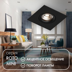 DK2038-BK Встраиваемый светильник , IP 20, 50 Вт, GU10, черный, алюминий в Советском - sovetskiy.ok-mebel.com | фото 2