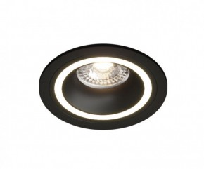 DK2060-BK Встраиваемый светильник IP 20, до 15 Вт, GU10, LED, черный, алюминий в Советском - sovetskiy.ok-mebel.com | фото