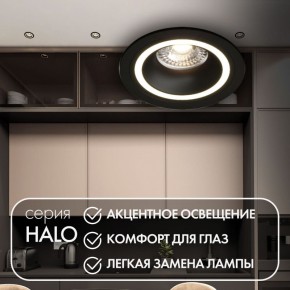 DK2060-BK Встраиваемый светильник IP 20, до 15 Вт, GU10, LED, черный, алюминий в Советском - sovetskiy.ok-mebel.com | фото 2