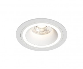 DK2060-WH Встраиваемый светильникIP 20, до 15 Вт, GU10, LED, белый, алюминий в Советском - sovetskiy.ok-mebel.com | фото