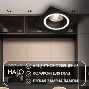 DK2061-BK Встраиваемый светильник IP 20, до 15 Вт, GU10, LED, черный, алюминий в Советском - sovetskiy.ok-mebel.com | фото 2