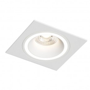 DK2061-WH Встраиваемый светильник IP 20, до 15 Вт, GU10, LED, белый, алюминий в Советском - sovetskiy.ok-mebel.com | фото