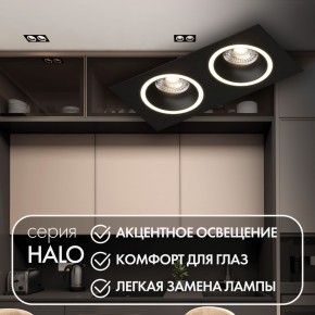 DK2062-BK Встраиваемый светильник, IP 20, до 15 Вт, GU10, LED, черный, алюминий в Советском - sovetskiy.ok-mebel.com | фото 2