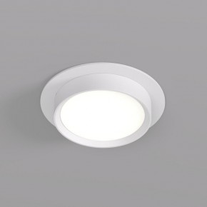 DK2090-WH Встраиваемый светильник FLAT, IP 20, до 15 Вт, GX53, LED, белый, алюминий в Советском - sovetskiy.ok-mebel.com | фото
