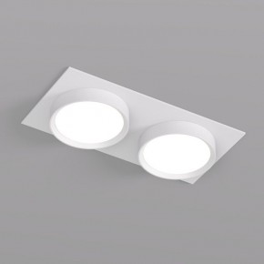 DK2092-WH Встраиваемый светильник FLAT, IP 20, до 15 Вт, GX53, LED, белый, алюминий в Советском - sovetskiy.ok-mebel.com | фото