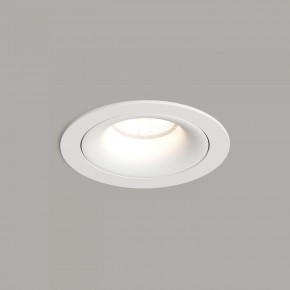 DK2120-WH Встраиваемый светильник, IP 20, 50 Вт, GU10, белый, алюминий в Советском - sovetskiy.ok-mebel.com | фото