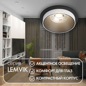 DK2400-BK Встраиваемый светильник, IP 20, 50 Вт, GU10, черный, алюминий в Советском - sovetskiy.ok-mebel.com | фото 4
