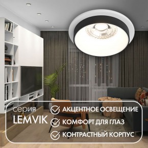 DK2401-BK Встраиваемый светильник, IP 20, 50 Вт, GU10, черный, алюминий в Советском - sovetskiy.ok-mebel.com | фото 3
