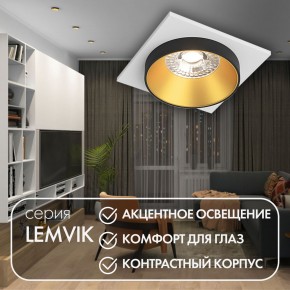 DK2402-GD Встраиваемый светильник, IP 20, 50 Вт, GU10, черный/золотой, алюминий в Советском - sovetskiy.ok-mebel.com | фото 6