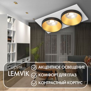 DK2422-GD Встраиваемый светильник, IP 20, 50 Вт, GU10, черный/золотой, алюминий в Советском - sovetskiy.ok-mebel.com | фото 6