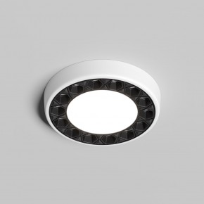 DK2441-WB Встраиваемый светильник DUAL 9+9 Вт, LED 4000K, IP 20, d120mm, белый/черный, алюминий/акрил в Советском - sovetskiy.ok-mebel.com | фото 2