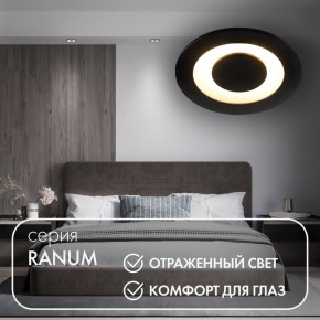 DK2500-BK Встраиваемый светильник, IP 20, 5 Вт, LED 3000, черный, алюминий в Советском - sovetskiy.ok-mebel.com | фото