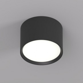 DK2601-BK Светильник накладной LUND, IP 20, до 15 Вт, GX53, LED, черный, алюминий в Советском - sovetskiy.ok-mebel.com | фото